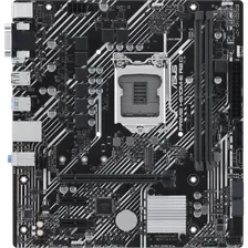 Материнская плата ASUS PRIME H510M-E R2.0