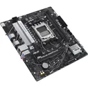 Asus PRIME B650M-R материнские платы