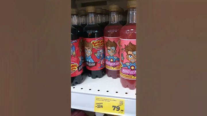Лимонад ЛаваЛава Влада А4 со вкусом лимона и пряника #а4 #а4топ