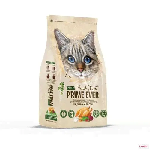 Сухой корм для стерилизованных кошек всех пород индейка с рисом Prime Ever Fresh Meat Sterilized Adult Cat, 7 кг