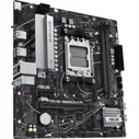 Asus PRIME B650M-R материнские платы